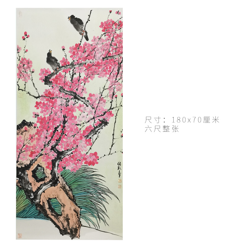 画家刘彦丰老师艺术作品《繁华似锦》